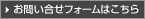 ����@�z�[���y�[�W�����Ѓl�b�g�v���@���₢�����t�H�[��