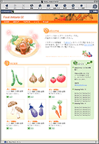 �z�[���y�[�W�T���v���i�r�W�l�X�j
